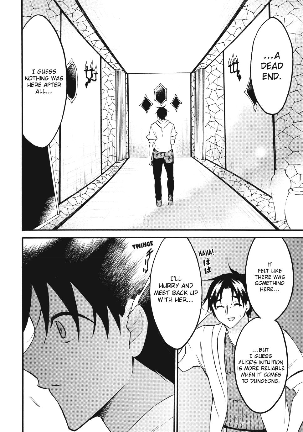 Level 1 Dakedo Unique Skill de Saikyou desu Chapter 69 16